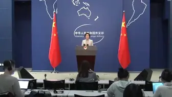 中国对世界经济平均贡献率居世界首位 外交部：开放大门不会关闭