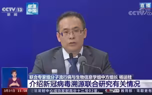从专业的角度该如何看待近期新冠病毒出现多种变异毒株？