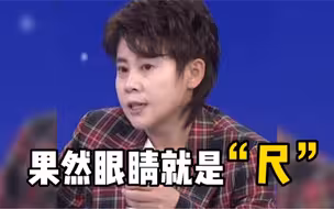 王濛再次预判成功：李文龙被踢刀摔倒，判进决赛