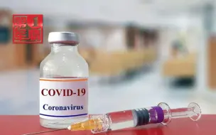 美国刚吹牛送五亿疫苗，就被小国公开打脸：就给了区区80瓶