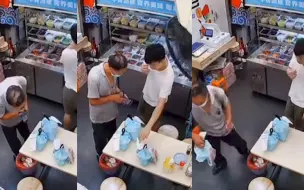 60多岁大爷拿放大镜看单号送外卖 引店家注视并感慨