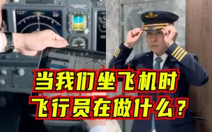 简单的事情重复做，重复的事情用心做