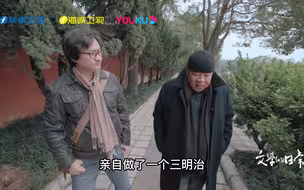 文学的日常 | “少许”一词在作家于坚看来，它意味着不确定，而“诗性，是对不确定的尊重。