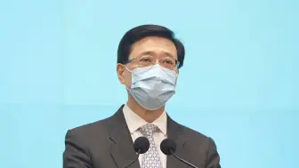 香港特区行政长官李家超新冠检测呈阳性