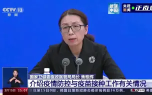目前吉林确诊病例的医疗救治情况如何？