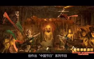 “激情·奉献·廉洁——2023全国广播电视和网络视听先进事迹报告会”先进事迹展播——河南广播电视台卫星频道