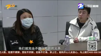 花155万买保时捷电动汽车  三个月后突然“趴窝”