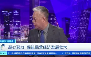 刘戈-精准制定实施各类支持政策_切实解决实际困难
