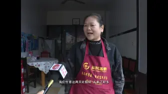 走进滨海山城 感受花园中墩