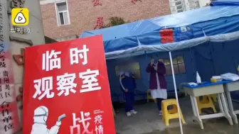 探贵州开学第1天：学生专用通道间隔3米，体温异常者进观察室