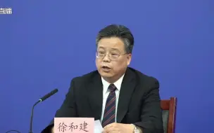 北京：严格落实“九不准”要求，防止疫情防控简单化、一刀切和层层加码