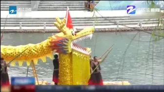 贵州天柱：木排板凳组长龙  划着“木排龙”庆端午