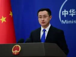 中方呼吁有关方面尽快重返政治解决轨道，推动局势降温