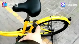 清华两学生回应接力状告ofo：希望产生示范意义，开辟维权渠道