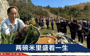 袁隆平为何去世半年安葬？生前秘书透露内情：家属8月才下决心