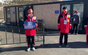 冬奥会张家口赛区首迎带观众压力测试