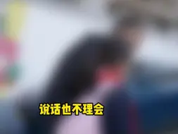 缉毒警在外执行任务“失联”六个月后，接女儿放学，女儿看见转身就走：“你不是说人多时要假装不认识你吗？