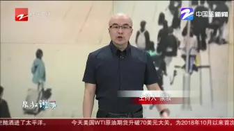 全国唯一高考专列开行第19年