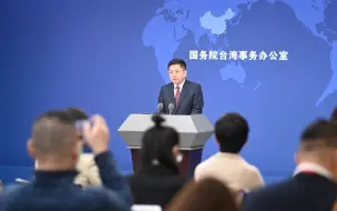 指向“台独”的利剑即将出鞘，算总账的日子怕是不远了