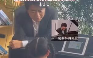 越听越上头！郎朗指导小女孩《好汉歌》太洗脑了 ！