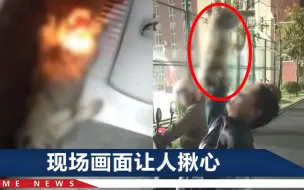 网传南京有人虐待小狗，还将尸体挂在篮球场，当地警方回应