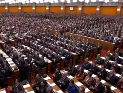 现场视频！全国政协开幕会全场唱国歌