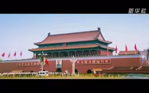 回望2021 一朝圆梦