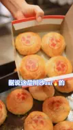 川沙zui的鲜肉月饼肉大味足 表皮酥脆！你吃过了吗？#月饼 #上海探店