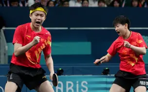 巴黎奥运第4日看点：“莎头”组合、女子重剑队冲金 中国泳将再战