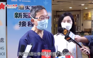 林哲玄冀社会关注少数群体及无法外出人士 为各群体作适切疫苗接种安排