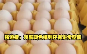 报告！新兵已掌握复制粘贴技能