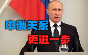 中俄军机同时接近日本，日本空自队紧急应对，南海撞机不会重演！