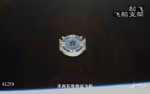 《这十年·幸福中国》高健说航天一直都是又燃又浪漫的事业