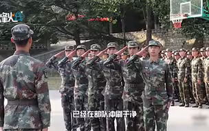 爸妈 请你们放心！入伍满月的火箭军新兵深情向父母告白！