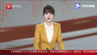 新鲜事 优倍说：杭州楼市新政后6大红盘今日摇号  “代冻资”尚未完全清退