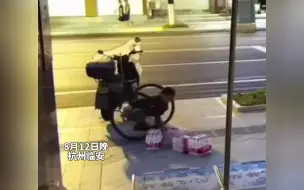 他给杭州街头爱心冰柜送来4箱水 谁认识这位好心人？