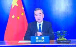 王毅：中方愿同南海当事方加快推进“南海行为准则”磋商