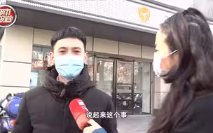 都市报道 【丢了我心爱的“小电驴” 雅迪还要给我一击！说好的理赔竟不赔？】