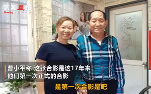 袁隆平真成“90”后了！网友：又被可爱到了……