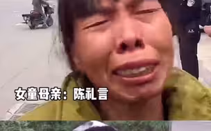 1月18日，广西百香果案女童遗体已火化 ，民政部门减免10余万元停尸费！愿天堂没有痛苦，一路走好！
