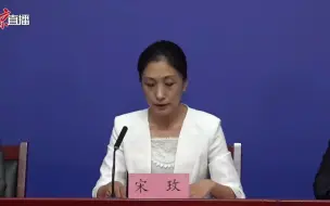 北京西城：对鼓楼西大街113号院及相关区域采取封管控措施