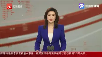 停车嫌垃圾桶碍事  车主掀翻垃圾桶还打保安？