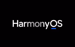 你好，鸿蒙！华为正式发布HarmonyOS 2