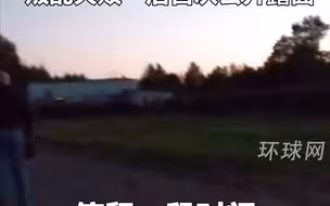 视频显示疑似普里戈任向瓦格纳成员训话，是其“叛乱失败”后首次公开露面