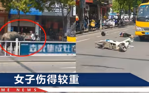 惊险！江西一疯牛街边攻击红头盔女子，现场民警掏出了一把枪