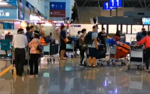 厦门26日新增4例境外输入新冠确诊病例，均来自台湾地区