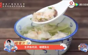 粤讲粤了解