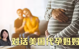 为了还清自己和丈夫的学生贷款，她选择了这样的方式...