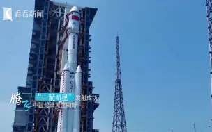 2023那些时刻，让我们热血沸腾 #2024开门红   @看看新闻Knews