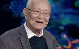 汪品先院士：深海研究中国人应该走自己的路，形成自己的学派